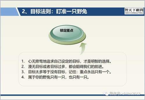 華為 以卓越執(zhí)行與韌性供應(yīng)鏈構(gòu)筑核心競爭力